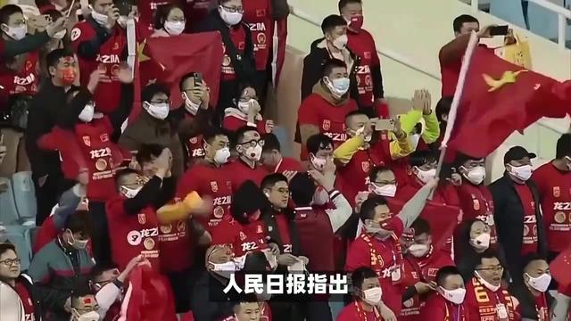 乐鱼网站 -欧洲杯关键战走向成谜,圣安东尼奥马刺复出首秀,气氛紧张,纪律约束更严格(圣安地列斯任务图文攻略)