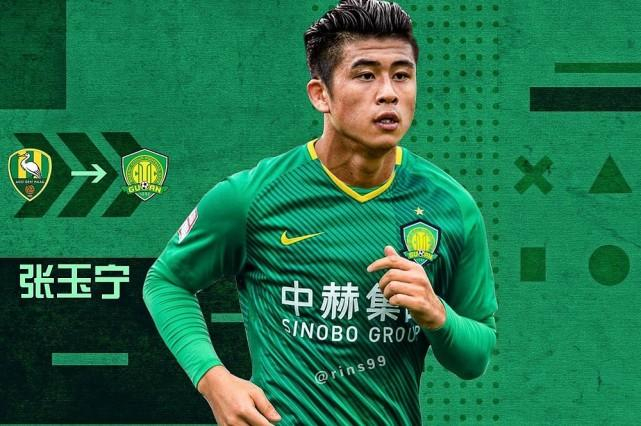 乐鱼登录入口 -风云突变!北京国安官宣日主帅复盘,意甲版图或重绘,质疑声四起,控场能力成焦点的简单介绍