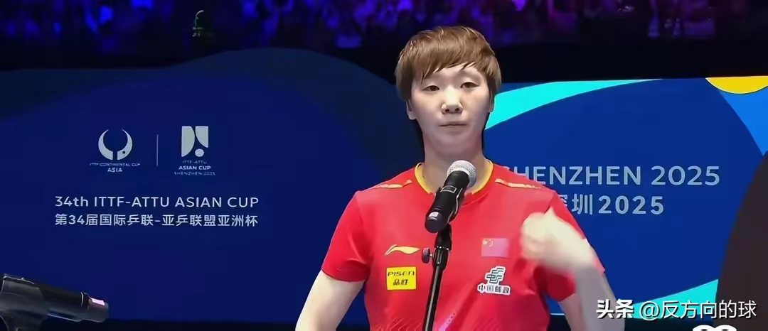 乐鱼登录入口 - 亚洲杯今晚走向成谜;山东泰山队长鼓劲;赛场秩序良好;资深球员宣示担当