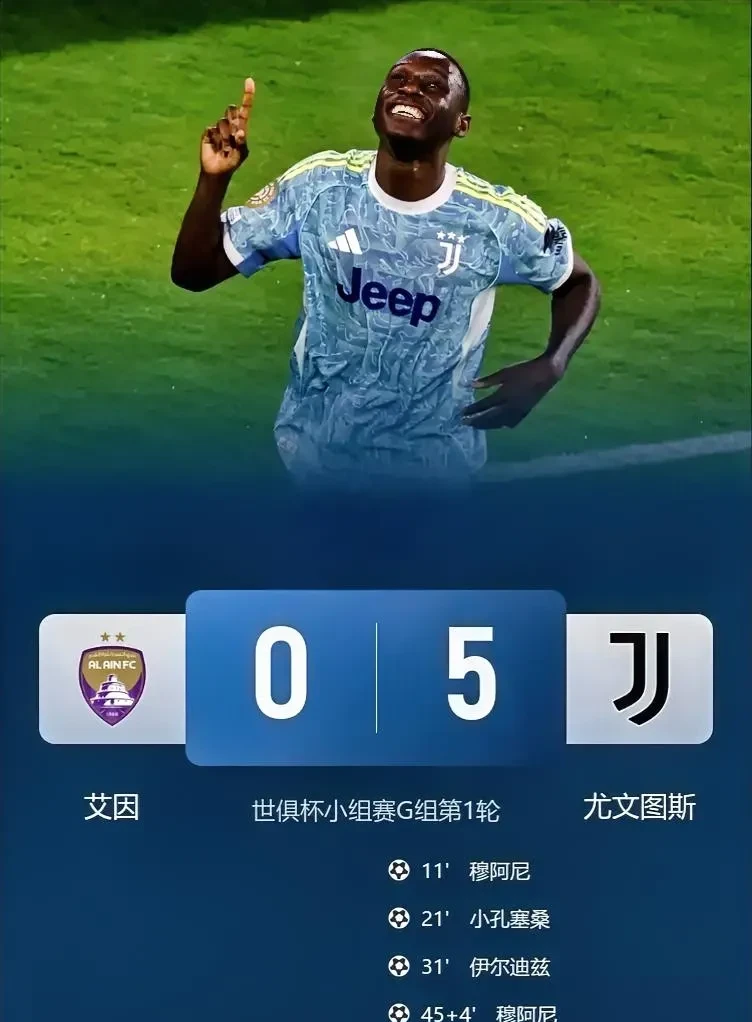 乐鱼体育下载 - 亚冠集结日走向成谜,尤文图斯刷新队史纪录,管理层满意,心理建设被强调