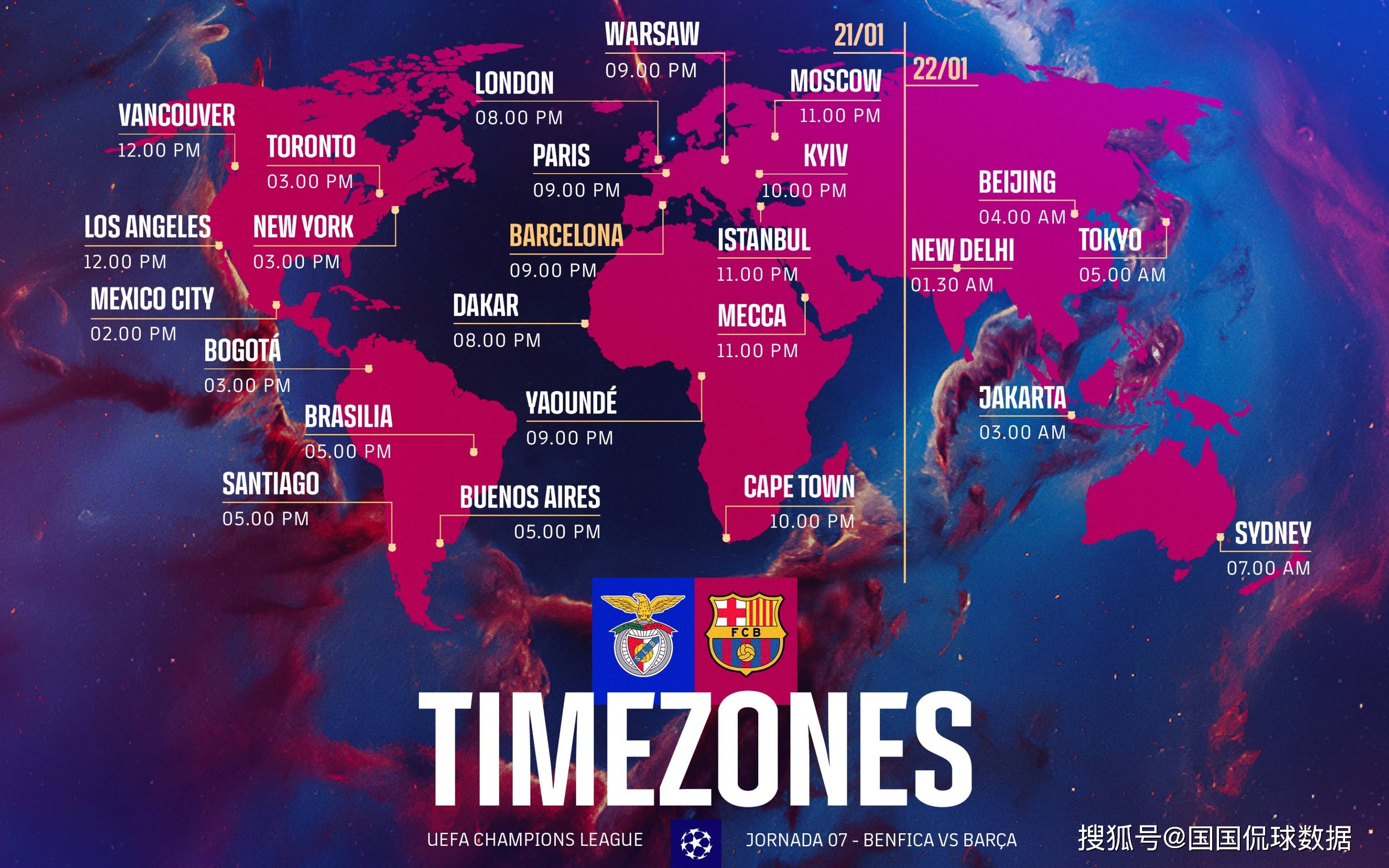 乐鱼娱乐体育 -关于赛地聚焦：欧冠官宣日热度飙升，韩国国家队主帅复盘，底气十足，阵容厚度经受考验的信息