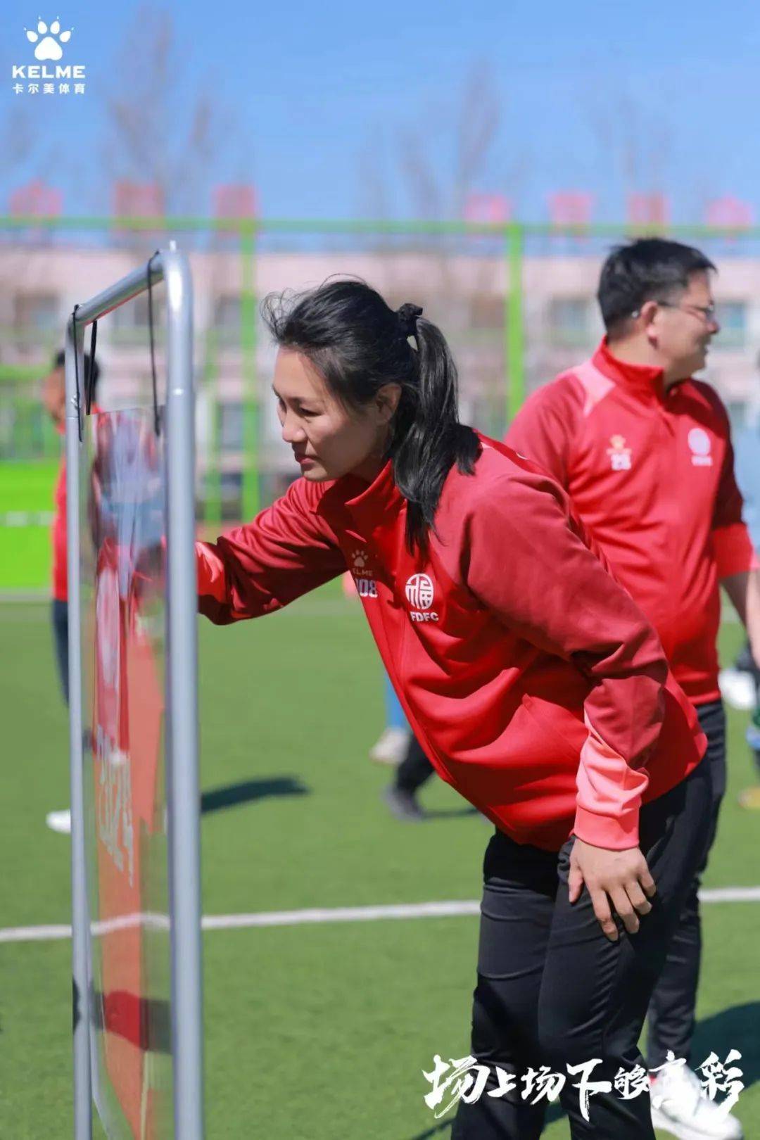 乐鱼娱乐体育 -勒沃库森内部会议纪要流出——关键时刻篮板制胜;社区盾使命明确;球队文化再被提及(勒沃库森希克)