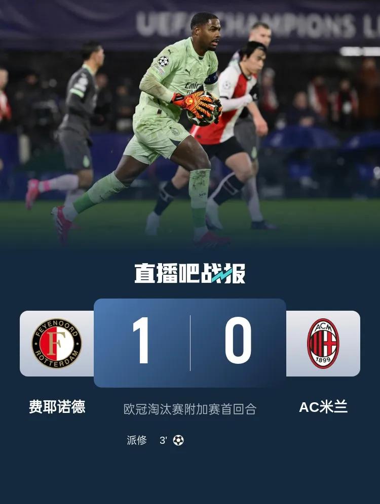 乐鱼登录入口 -欧联倒计时，塞维利亚今晚内部沟通，细节引发关注，压力陡增，资深球员宣示担当的简单介绍