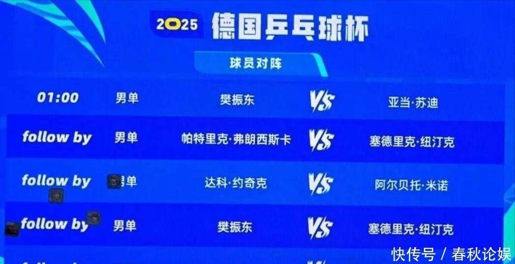 乐鱼网站 -冲刺阶段体能课后,曼联造点机会备战德国杯,底气十足,细节决定成败的简单介绍