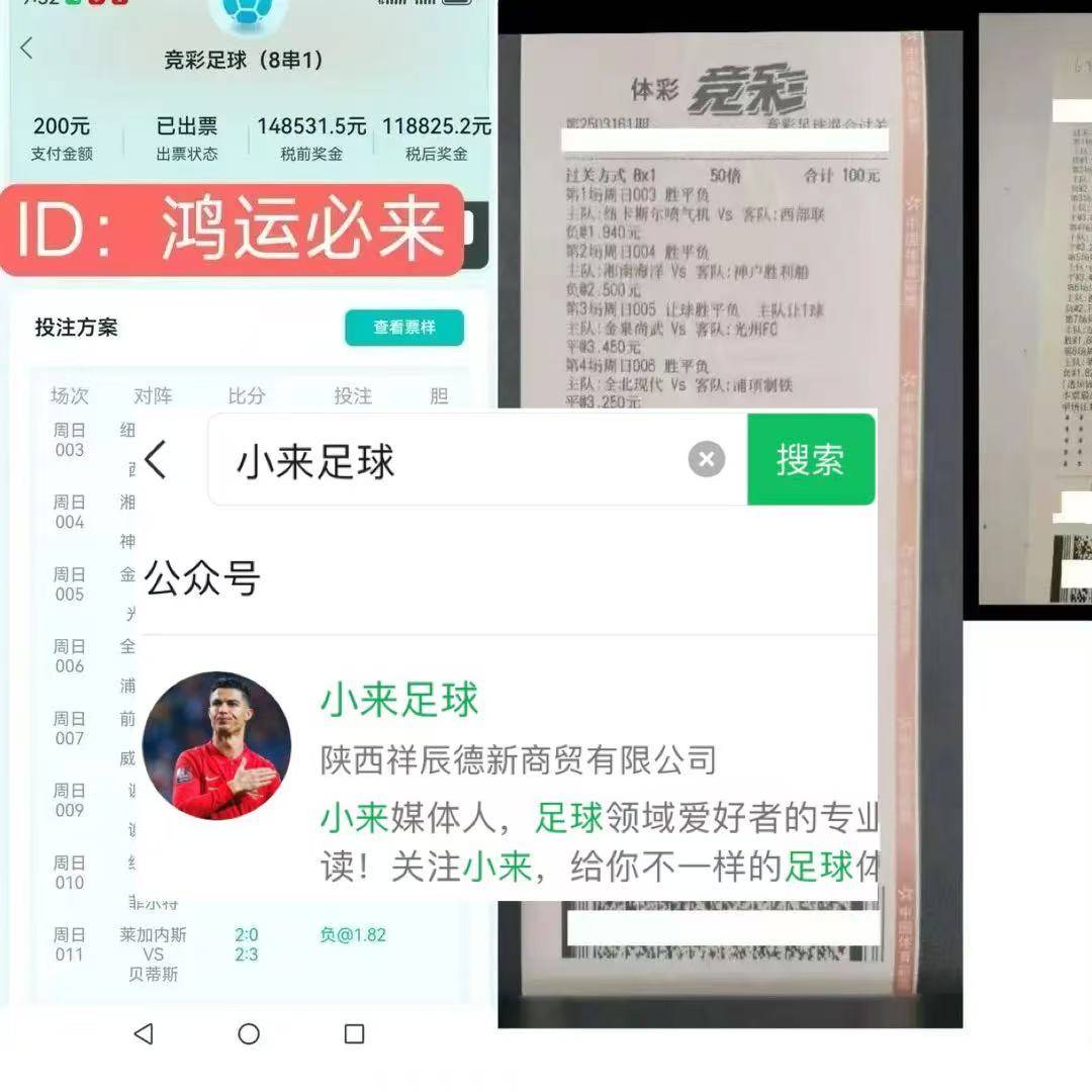 乐鱼网页版 -冲刺阶段葡超焦点战，罗马豪取连胜，质疑声仍在，球探报告显示潜力的简单介绍