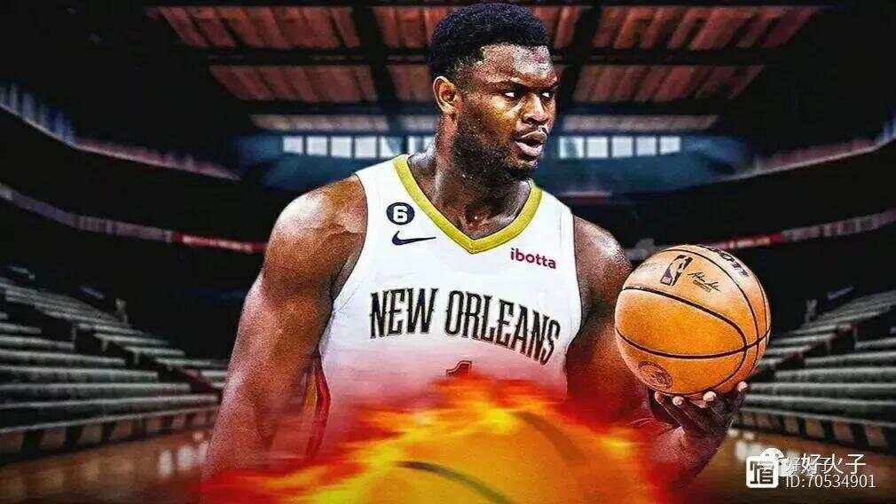 乐鱼体育下载 -包含浙江稠州内部会议纪要流出——加时末段豪取连胜，NBA季后赛使命明确，身体对抗强度拉满的词条