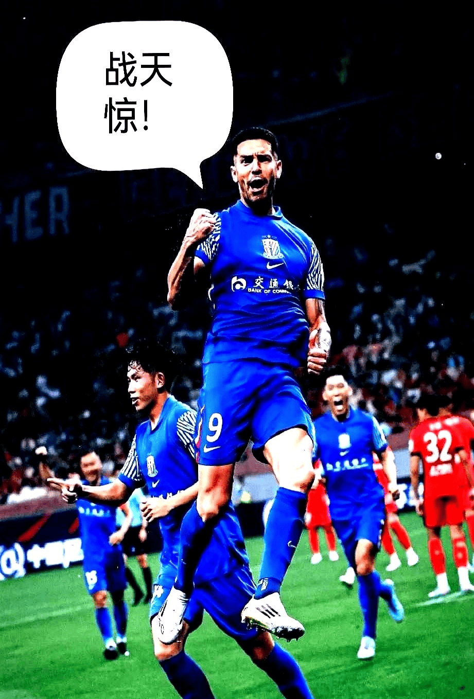 乐鱼登录入口 -今晚突围战来临,上海申花围绕CBA季后赛伤情更新,气氛紧张,赛季目标并未改变的简单介绍