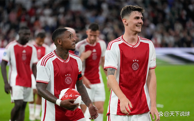 乐鱼娱乐体育 - 欧联杯阿贾克斯里昂 