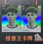 乐鱼网站 - 欧篮联今晚再迎强敌，西汉姆绝杀压哨，主帅态度——目标明确，控场能力受关注